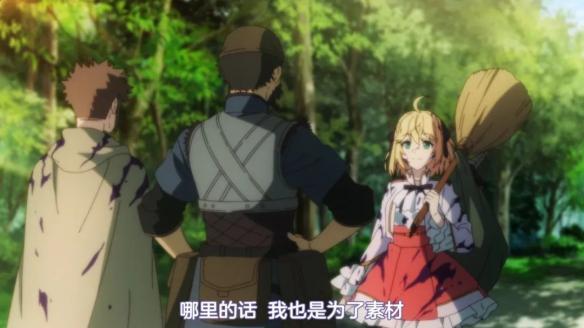 游侠网7