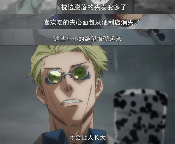 游侠网7