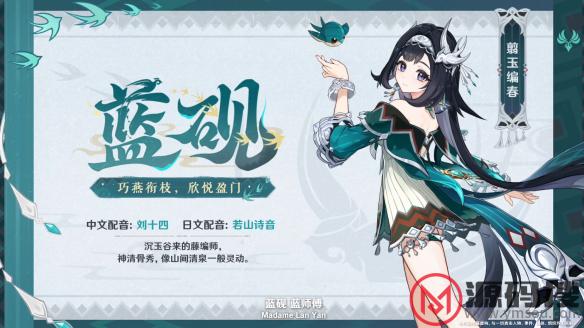 游侠网9