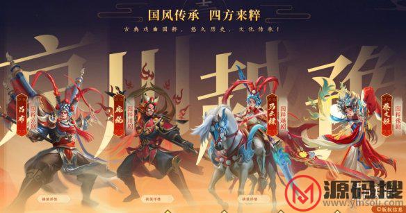 游侠网7