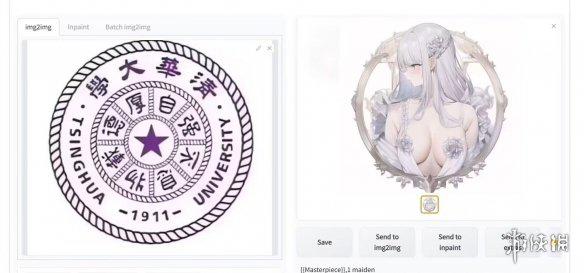 游侠网11