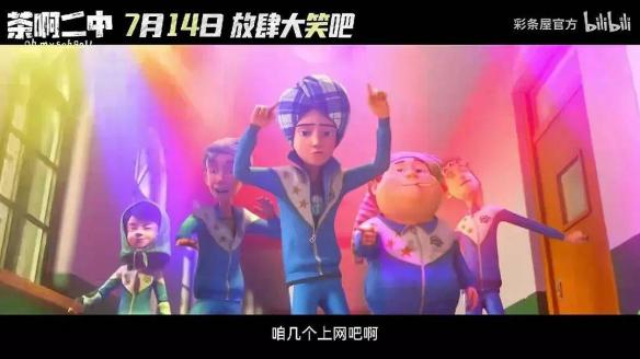 游侠网4