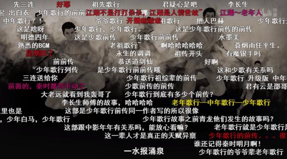 游侠网4