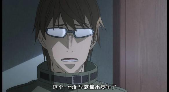 游侠网25