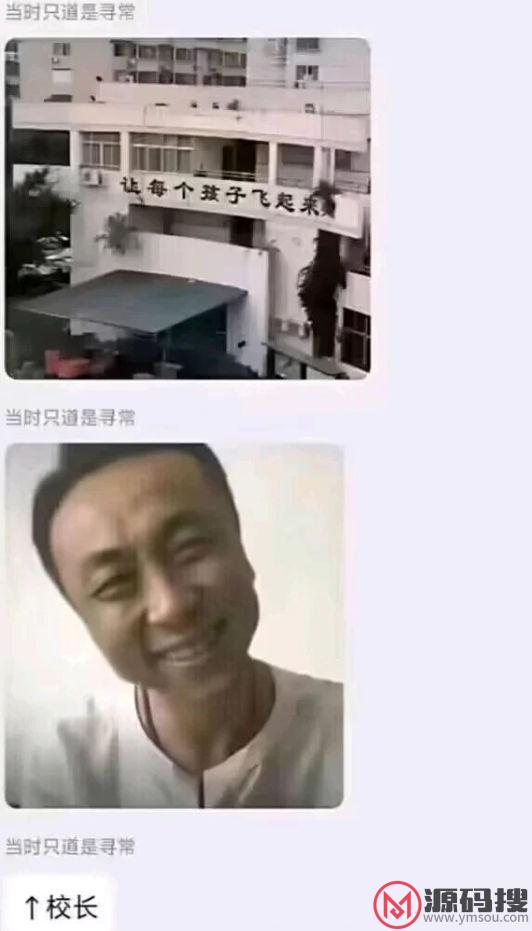 游侠网24