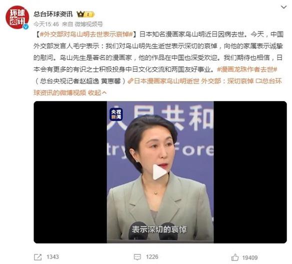 游侠网7