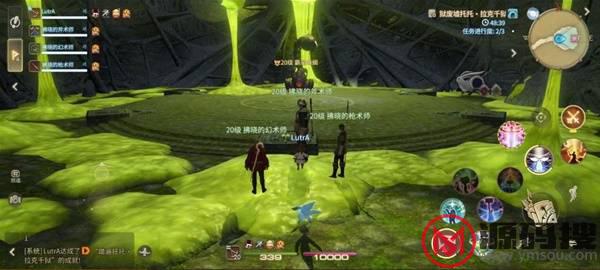 游民星空