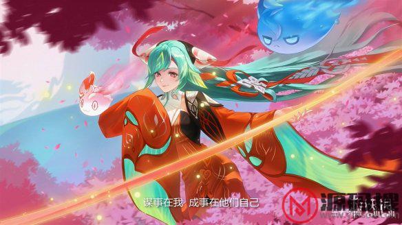 游侠网4
