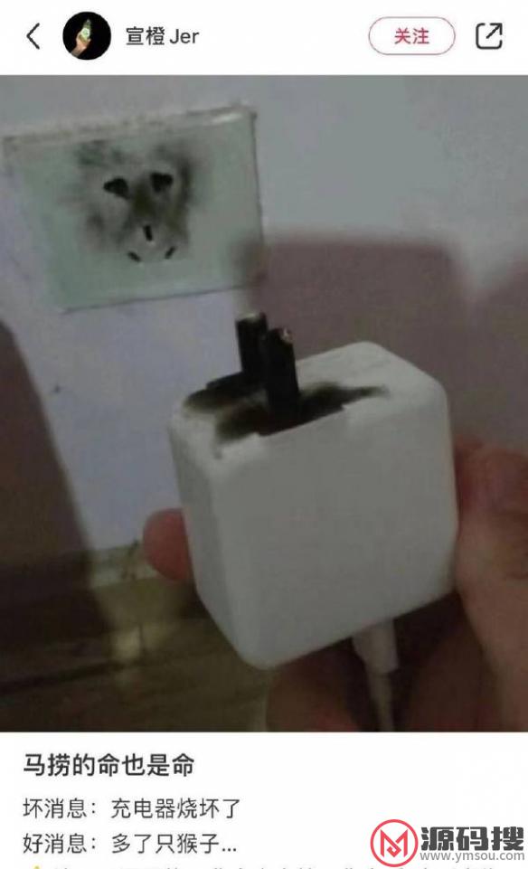 游侠网29