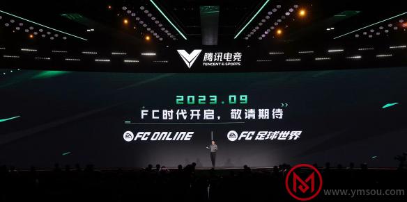 游侠网4