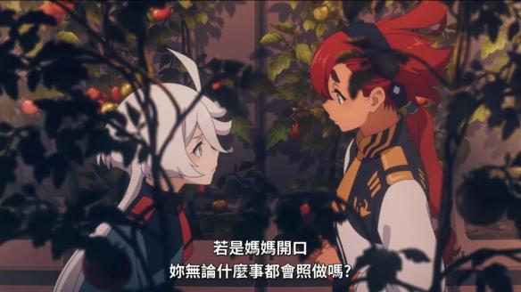 游侠网23
