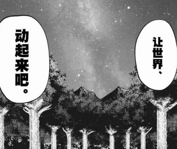 游侠网16