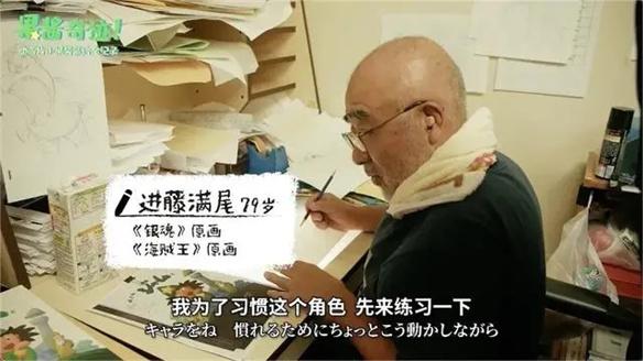 游侠网5