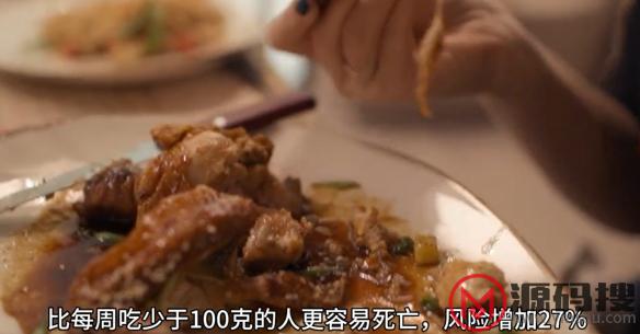 游侠网5