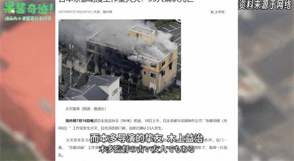 游侠网8