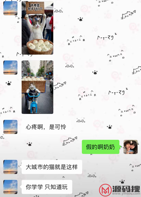 游侠网14