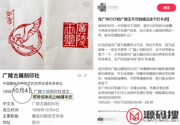 游侠网10