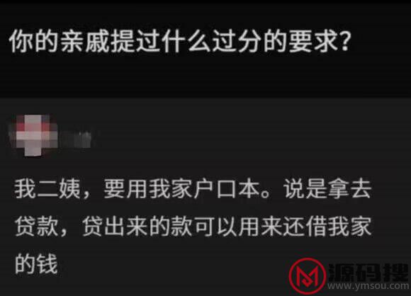 游侠网9