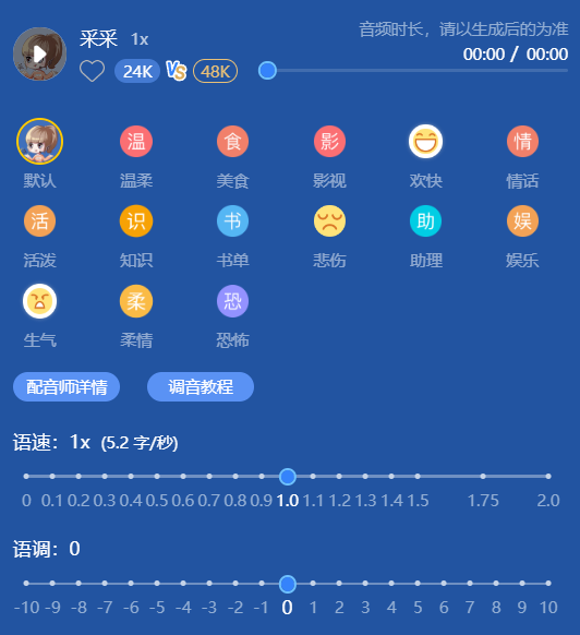 游侠网6