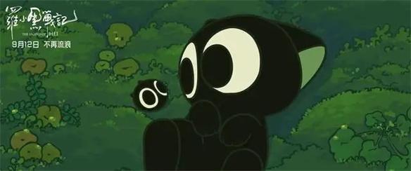 游侠网8