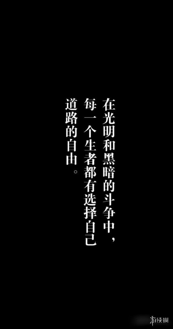 游侠网26