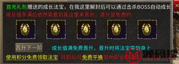 游侠网4
