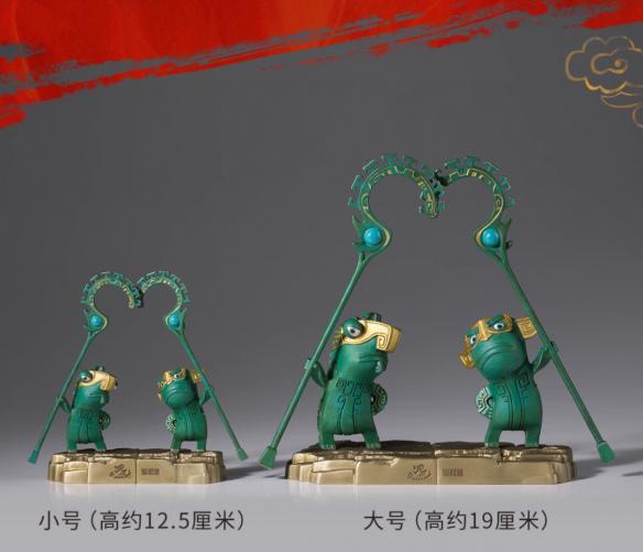 游侠网12