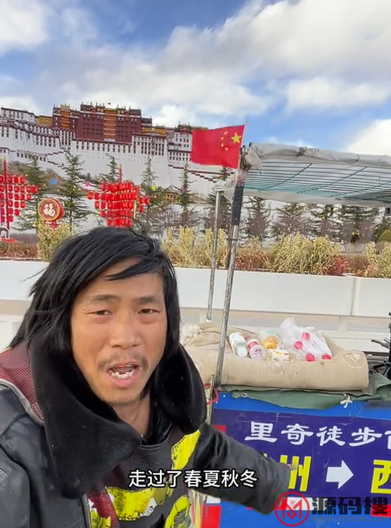 游侠网4