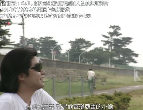 游侠网9