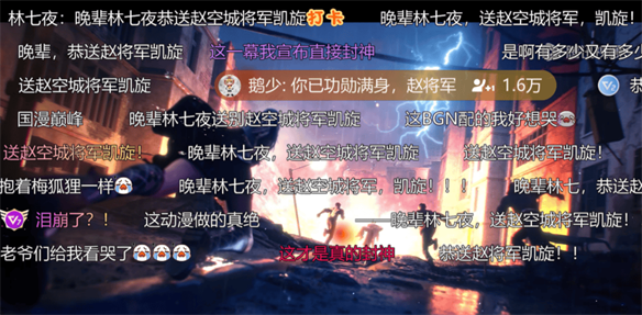 游侠网2