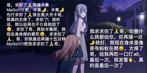 游侠网5