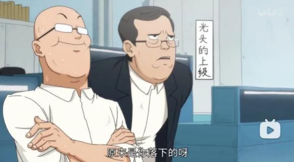 游侠网17