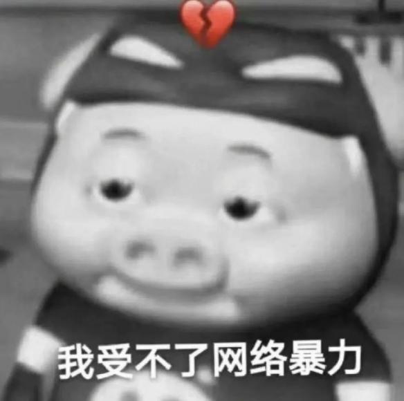 游侠网7