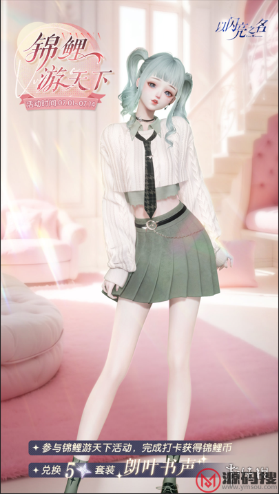 游侠网38