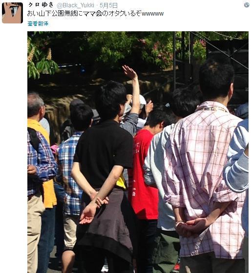 游侠网18