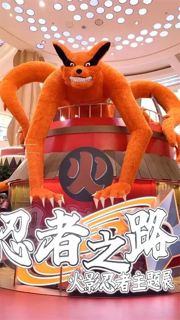 游侠网7