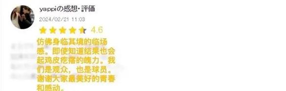 游侠网16