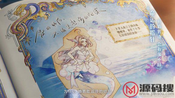 游侠网7