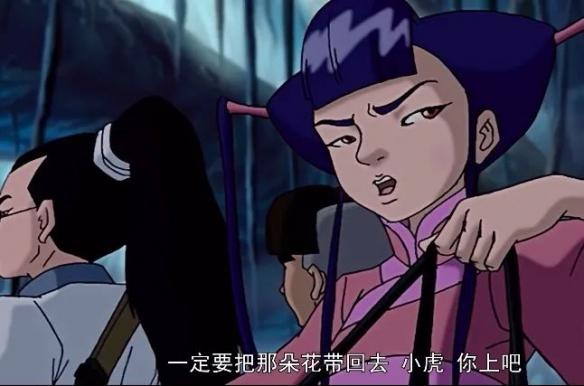 游侠网8