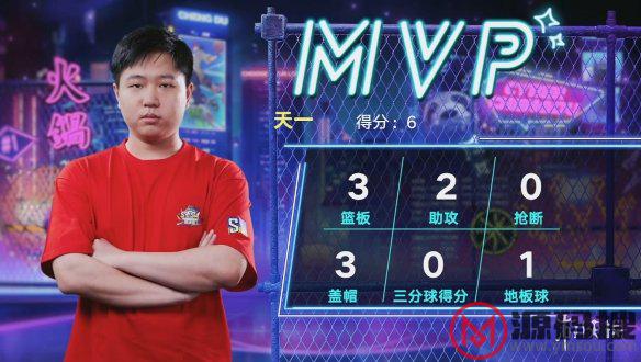 游侠网16