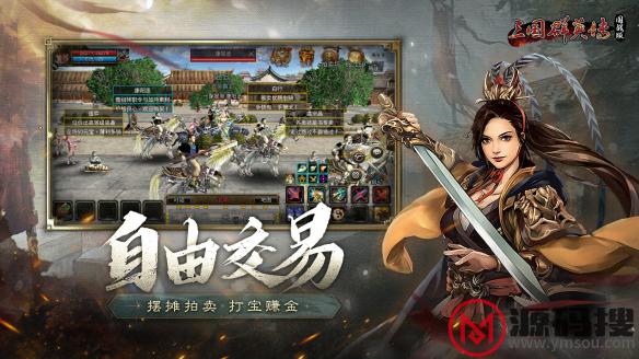 游侠网5