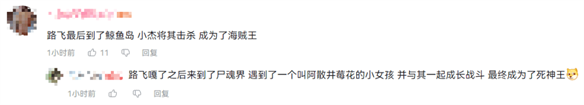 游侠网14