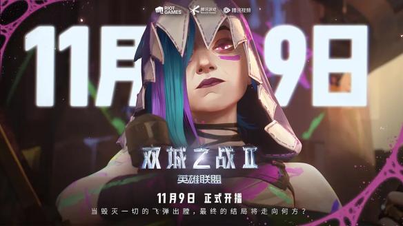 游侠网4