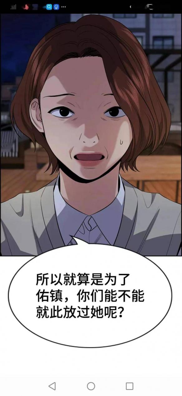 游侠网18