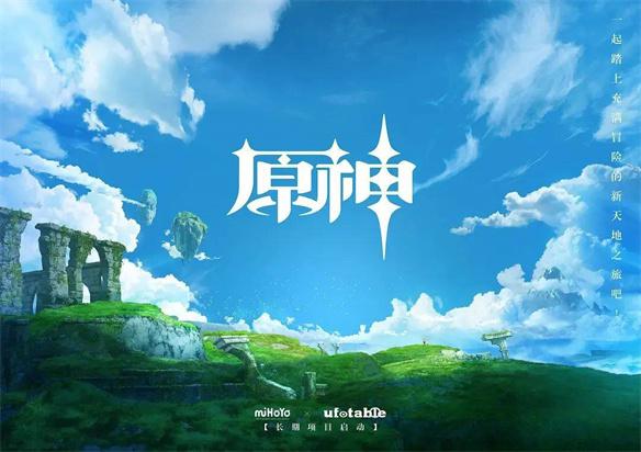 游侠网13