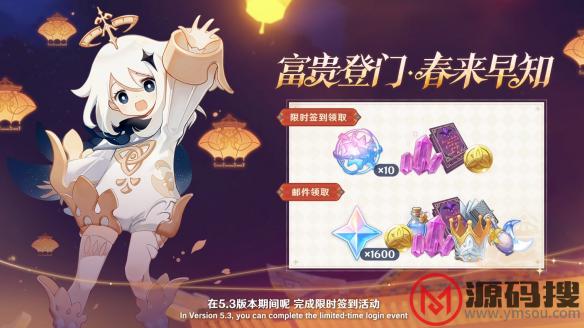 游侠网12