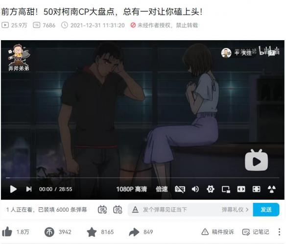 游侠网5
