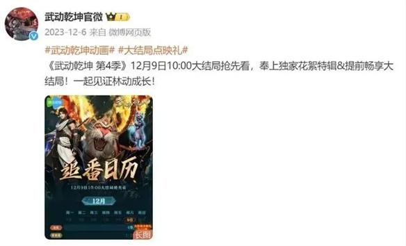 游侠网13