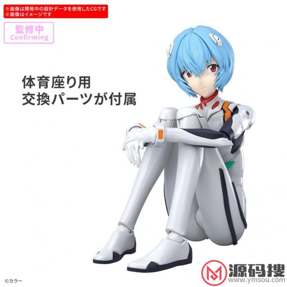 游侠网5