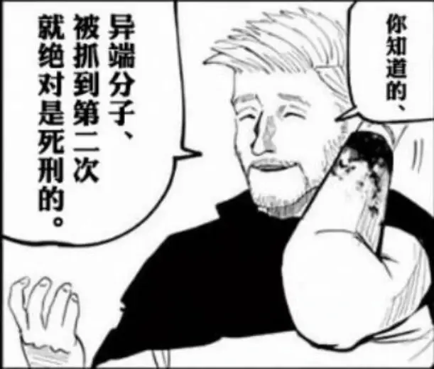 游侠网17